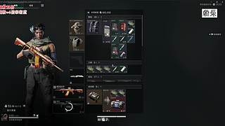 新年快乐宝宝们！