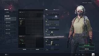 什么都玩!!!!!!!!!!!!!!!