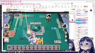 小团团麻将专场-每周更新