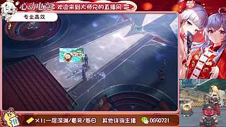 提瓦特的打工人 10879677