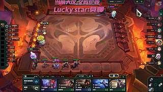 超温柔主播通宵车啦啦啦啦啦