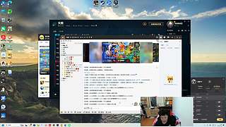 干燥的一天开始啦