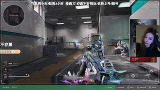 有位置！绝航之我的箭下全是漏网之鱼