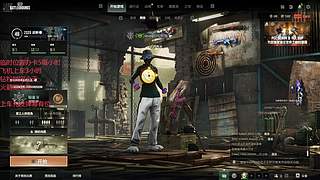 有位.幸运的人都来了