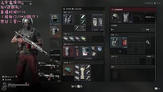 带你去个快乐的地方