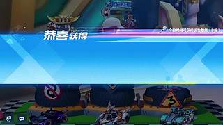 极限贴边跑法减少失误技巧