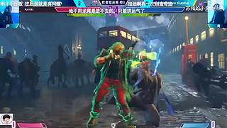 拳皇97 比赛视频精彩放送！