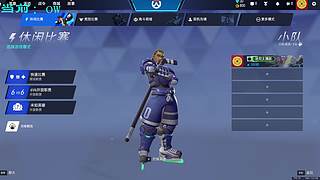 【非常互娱】大家新年快乐