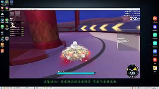 嚣张路人必须教育