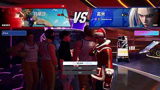 新年快乐兄嘚们！【直播】