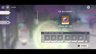 用户62724596的直播间