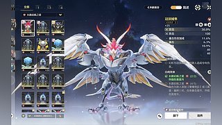 新年快乐呀 11618733