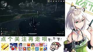 在下林凡，请指教！