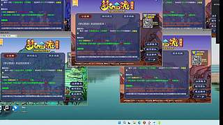 请狐与我共饮酒