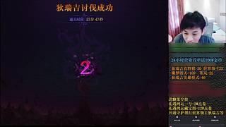 昨天出了50W点卷！最近要爆料千海天了！