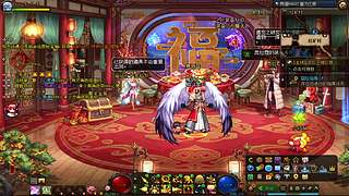 ！！！！！！！！！ 12189146