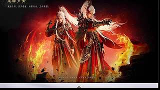 辅助技能，生活职业选择