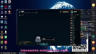 Blue229358的直播间