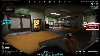 酸脚粥啊酸脚粥!