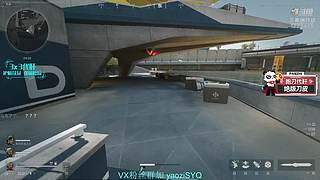 酸脚粥啊酸脚粥!