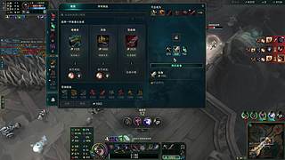 开播只给一人看