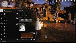 参与热闹江湖庆典，感受欢乐氛围