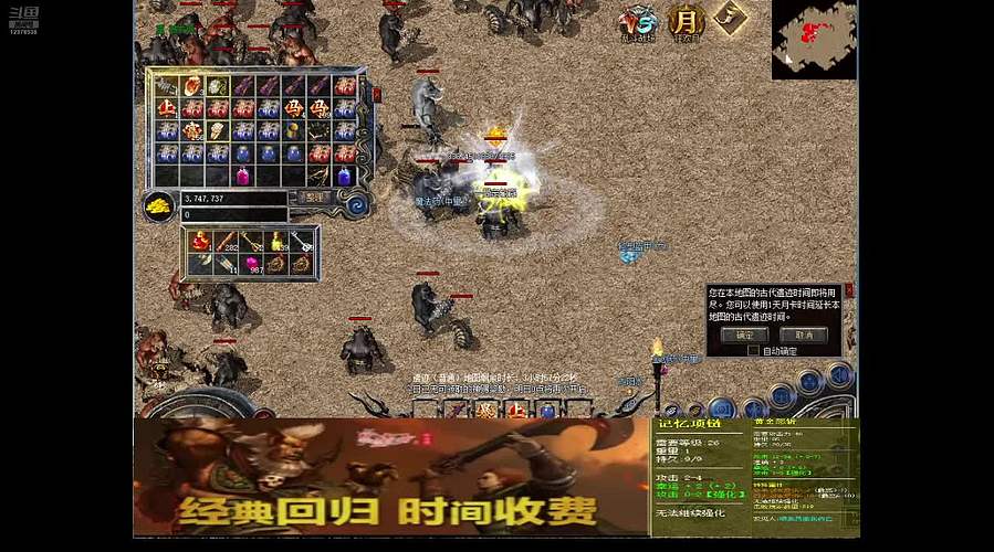 Mrshopping的直播间