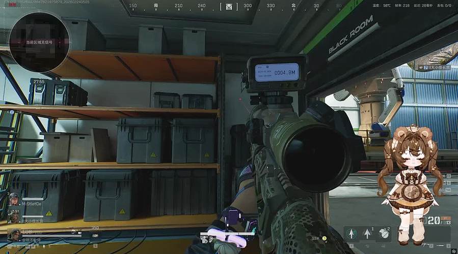 ⚠️已經消耗一次免費觀看次數！