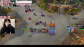 大秘境/评级主播 每天努力完成KPi