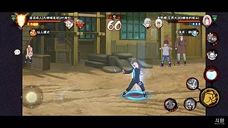 殴打超影1800之只玩阳间