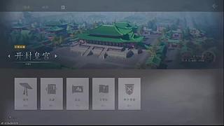 解锁超燃武侠战斗，领略独特招式魅力