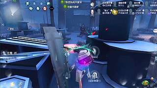 白沙街疯人院盲女绕墙躲屠