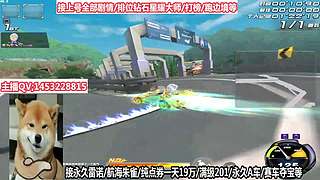 免费上号速度来！！！