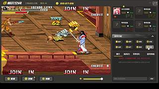 冰冷无情雨的直播间