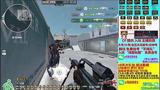 脱坑免费估号/入坑选号