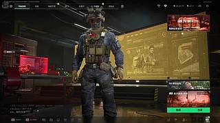 同情524的直播间