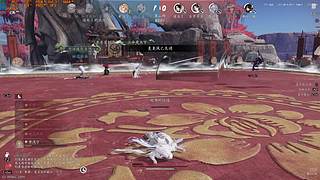 百业战无敌中场