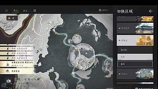 新年快乐呀！！！