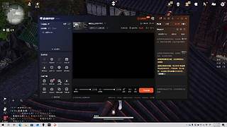 高延迟上分的100天