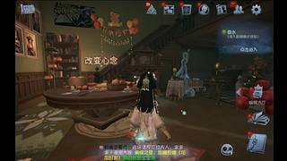 幸运相随54580的直播间