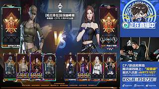 遁入巅峰赛前10历练一下