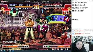 老K VS 河池 何俊夜枫 包王