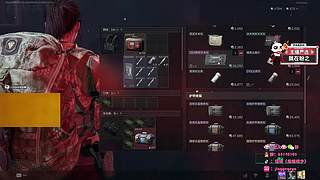 35岁也能成为顶护