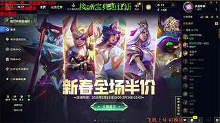 联盟四区海斗 有车位 感恩遇见 ❤