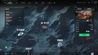 有车位，一起玩 1676777