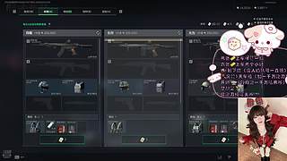 【有车位】新年新气象！