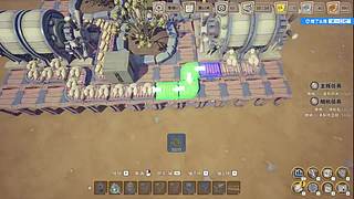 健康生活！ 217331