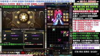 年套套餐强化增幅