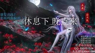 钻石双倍！新赛季要好好努力啦！