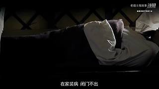 【悬疑】都市猎奇传说、恐怖故事